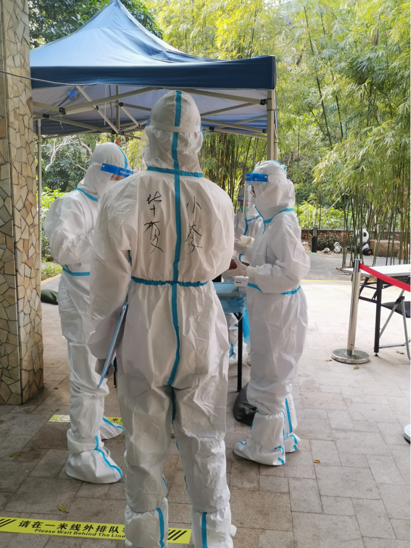 企業(yè)微信截圖_1646219385161.png 企業(yè)微信截圖_1646219385161.png