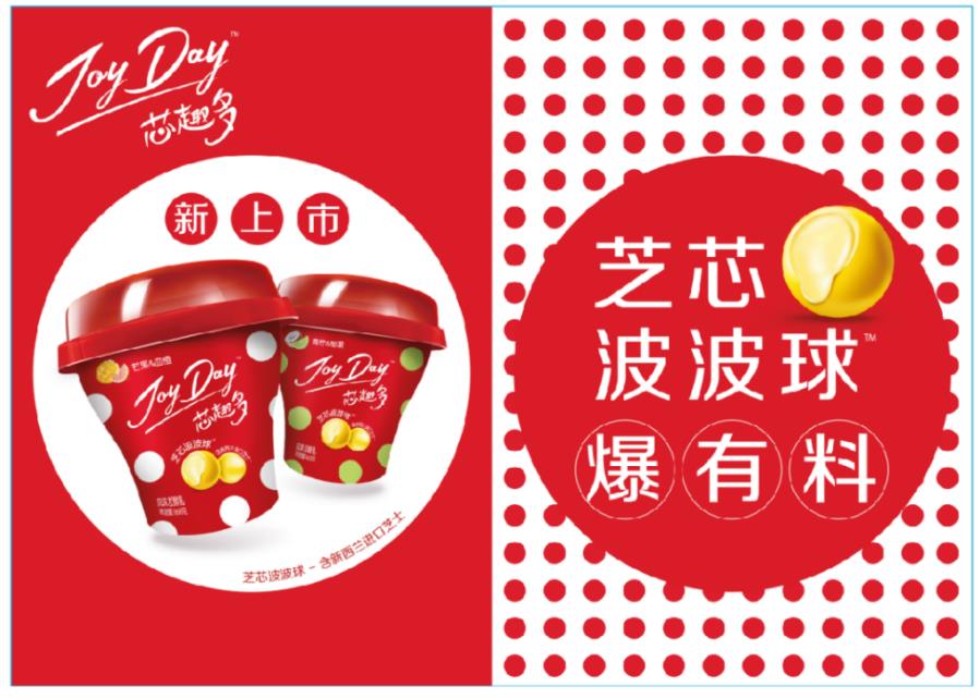 圖片默認標題_fororder_4 圖片默認標題_fororder_4