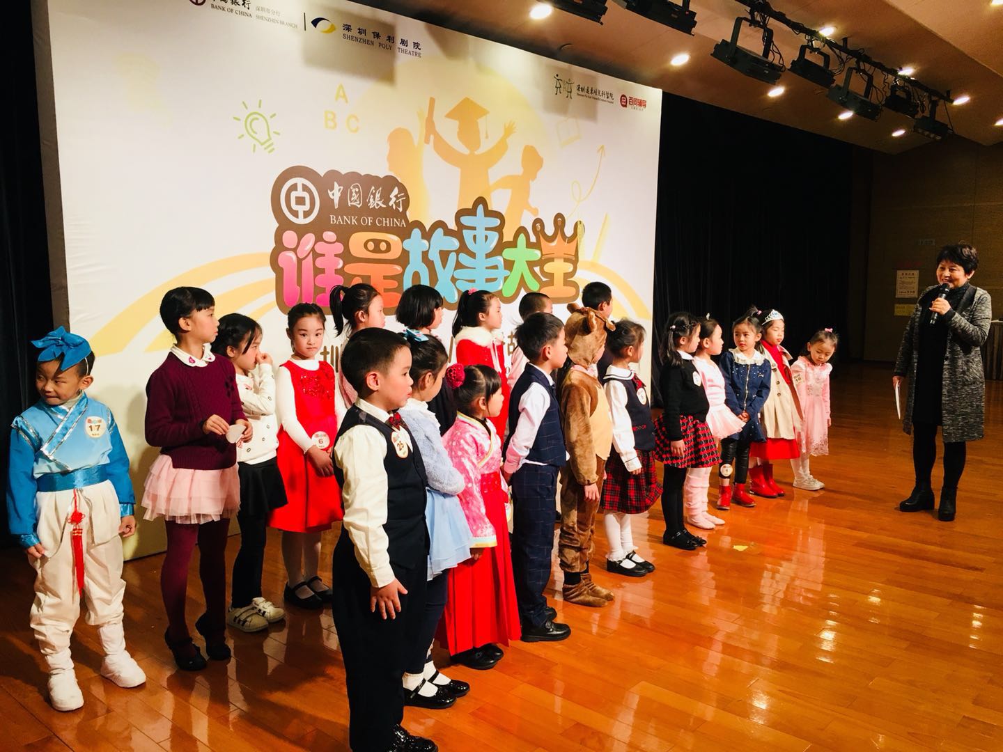 你在臺上的表現(xiàn)如何？聽聽專業(yè)老師的點評