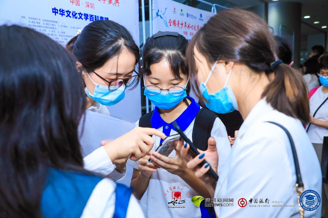 成語(yǔ)接龍、文學(xué)百科知識(shí)競(jìng)猜